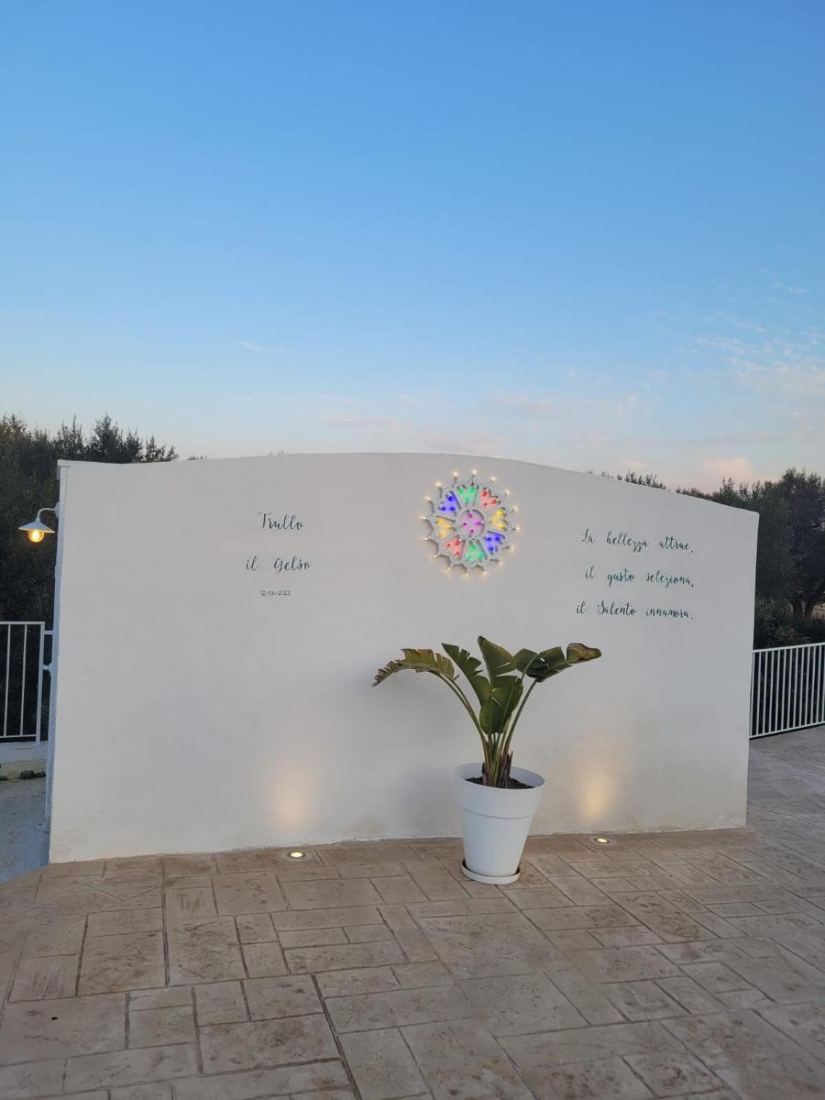 Villa Trullo Il Gelso San Michele Salentino Exterior foto